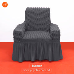 Premium Turkey Sofa Cover Ash Color