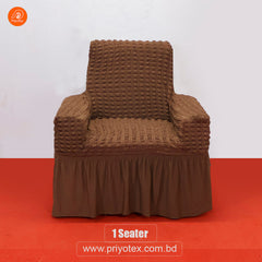Turkey Sofa Cover Coffee Color | 500-3500 Tk