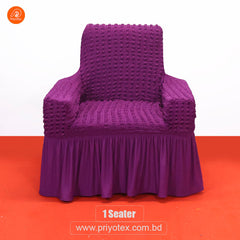 Premium Turkey Sofa Cover Violet Color | 500-3500 Tk