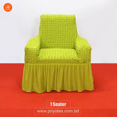 Olive Yellow Color Turkey Original Sofa Cover