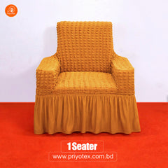 Turkey Sofa Cover – Golden Color – Best Price in BD