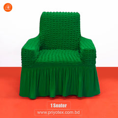 Turkey Sofa Cover Green Color Combo Pack
