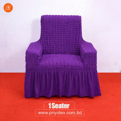 Premium Turkey Sofa Cover Purple Color