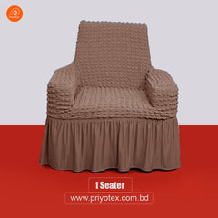 Premium Turkey Sofa Cover Milk Coffee Color