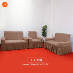 Premium Turkey Sofa Cover Milk Coffee Color