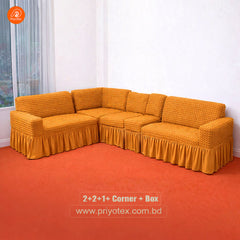 Turkey Sofa Cover – Golden Color – Best Price in BD