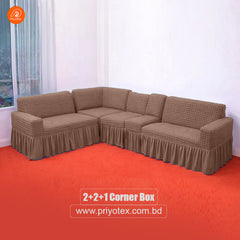 Premium Turkey Sofa Cover Milk Coffee Color