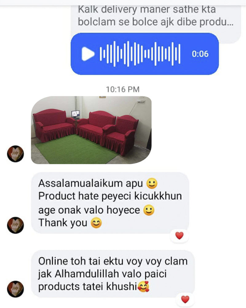 তাজমিন