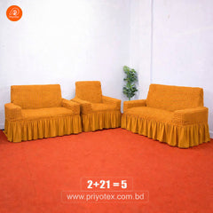Turkey Sofa Cover – Golden Color – Best Price in BD