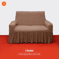 Premium Turkey Sofa Cover Milk Coffee Color