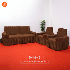 Turkey Sofa Cover Coffee Color | 500-3500 Tk