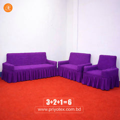 Premium Turkey Sofa Cover Purple Color