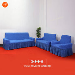 Turkey 3+2+1 Sofa Cover Set | ৩+২+১ সোফা কভার সেট