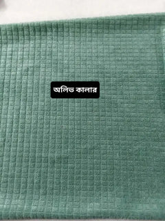 Olive Color Honeycomb Sofa Cover