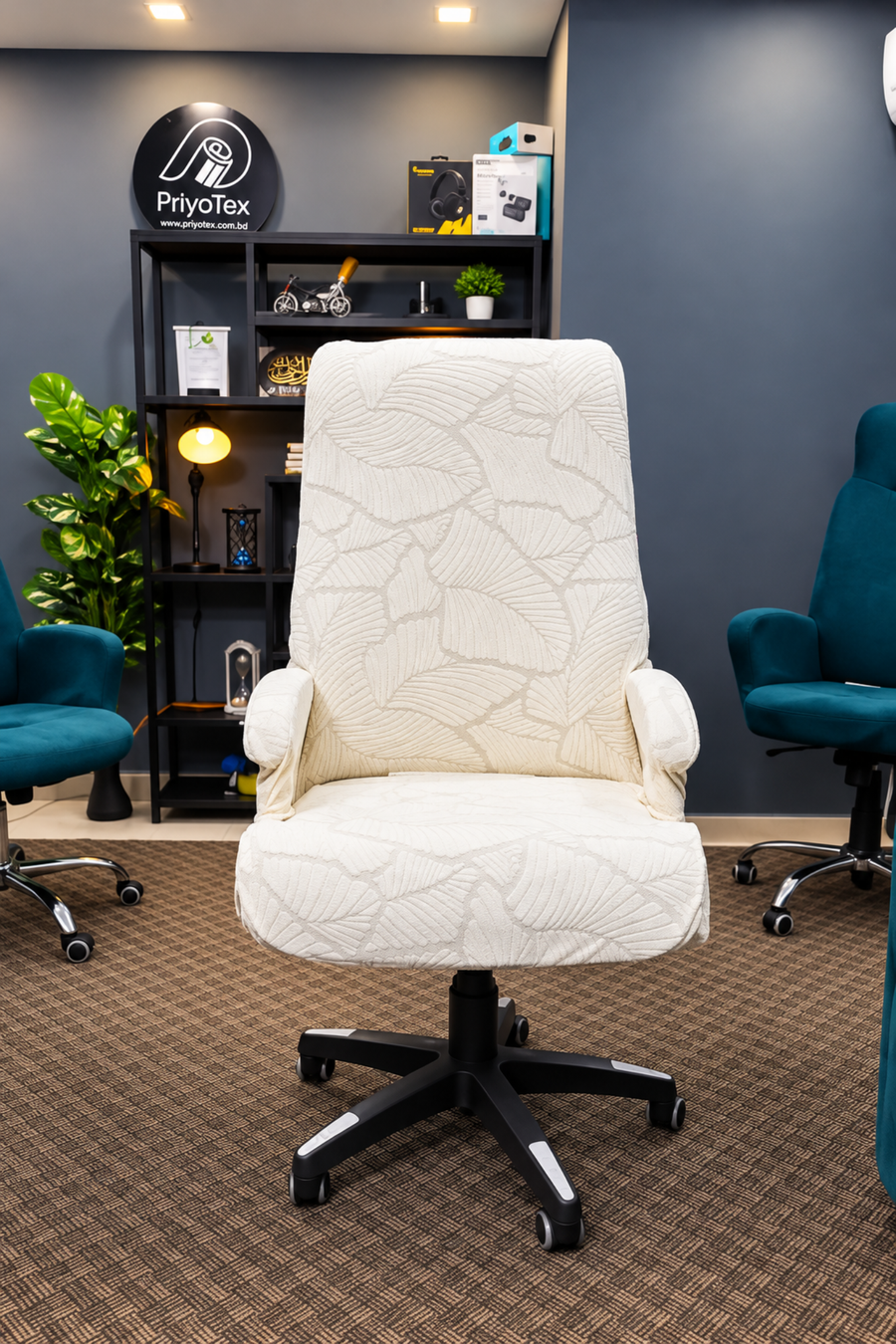 Fujian Leaf Office Chair Cover