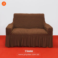 Turkey Double Sofa Cover| ডাবল সোফা কভার